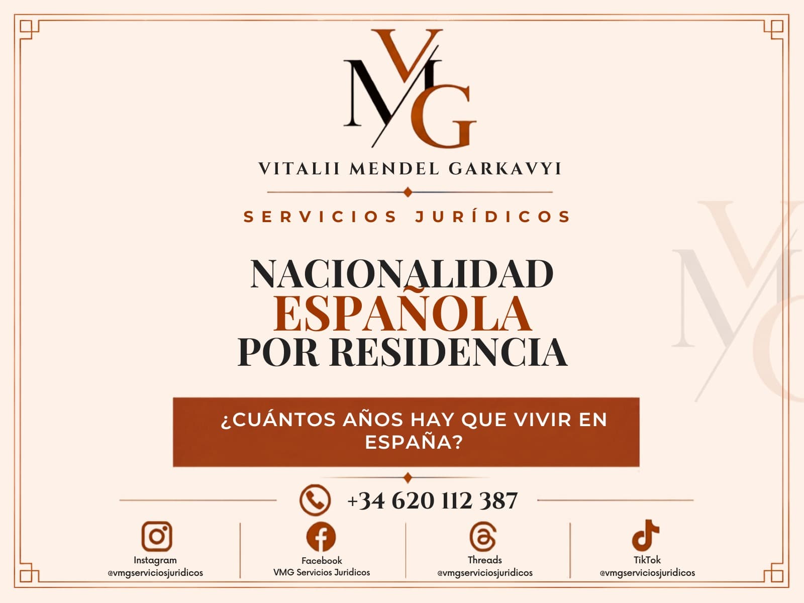 Nacionalidad española por residencia: ¿cuántos años hay que vivir en España?